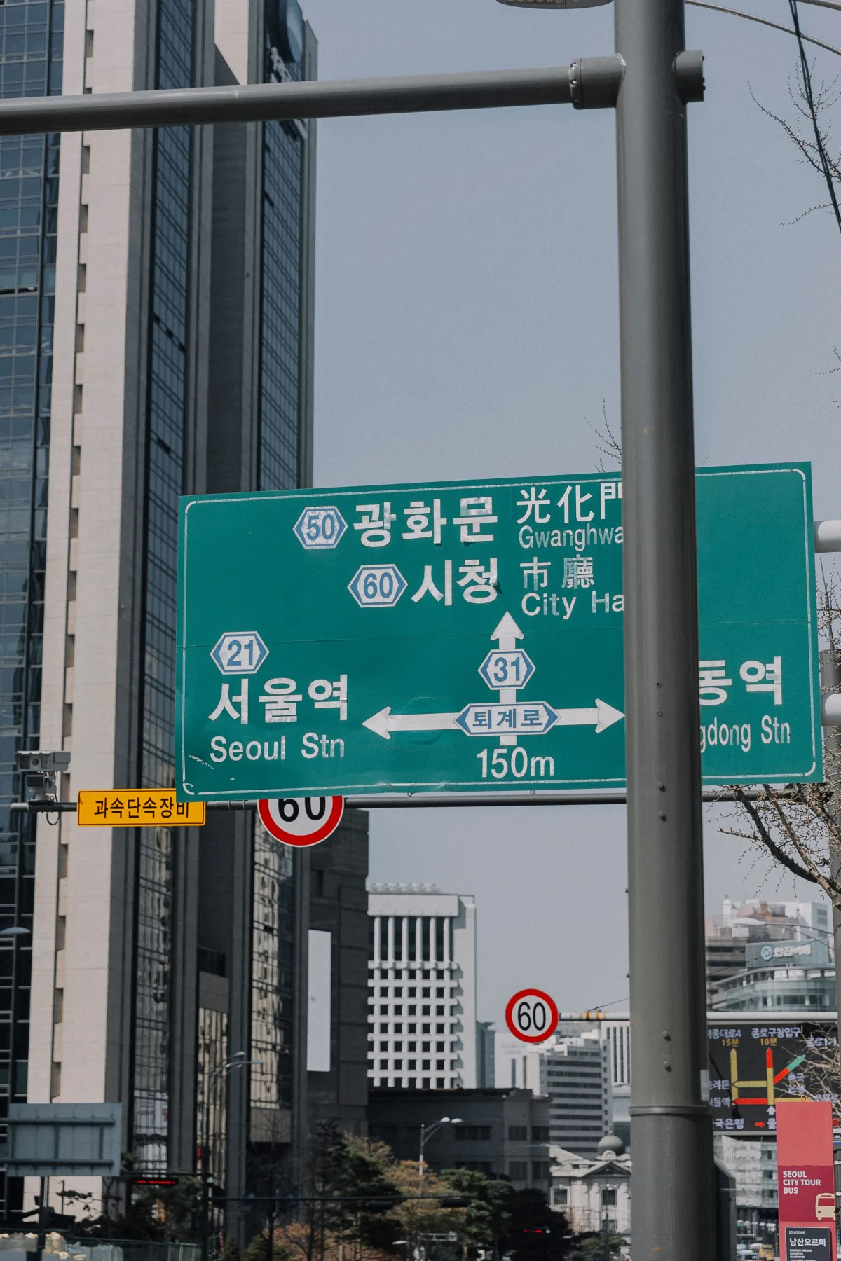 韓國eSIM電信商－濟州島／郊區訊號情境